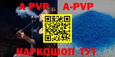 мдма Берёзовский