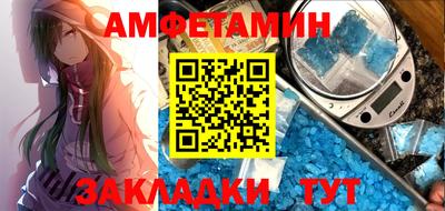 гашиш Гусь-Хрустальный