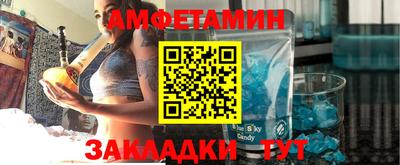 гашиш Гусь-Хрустальный