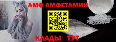 мдма Берёзовский