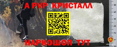 мдма Берёзовский