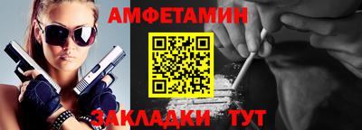 мдма Берёзовский