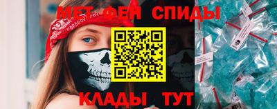 мдма Берёзовский