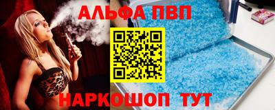 мет Гусев