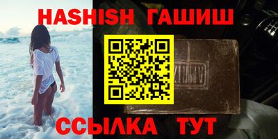 mdma Гусиноозёрск