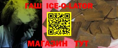 мет Гусев