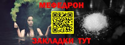 гашиш Гусь-Хрустальный