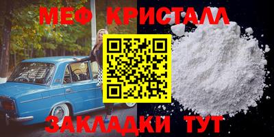 гашиш Гусь-Хрустальный