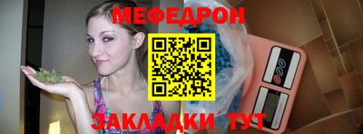 мдма Берёзовский