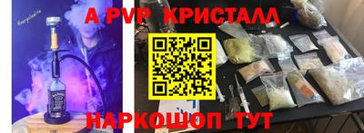 мет Гусев