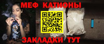мет Гусев