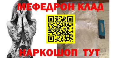 гашиш Гусь-Хрустальный
