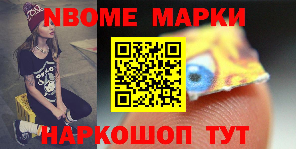 ЛСД экстази  Усть-Лабинск  LSD-25 экстази ecstasy  LSD-25 экстази кислота 